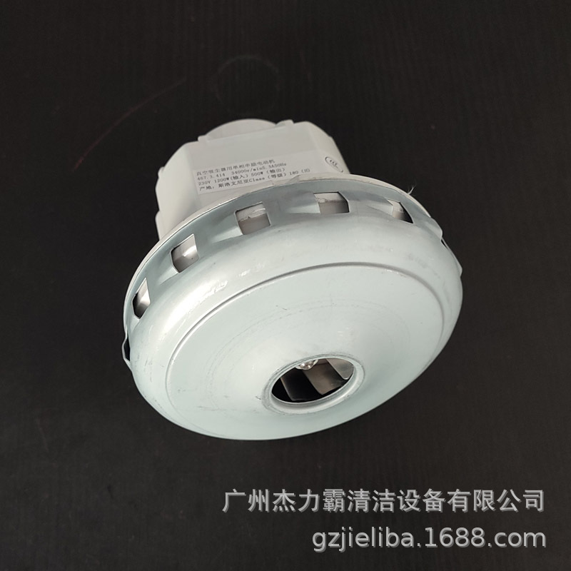 6号 干磨电机13.jpg