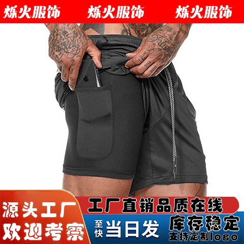 Cross-Border Men's Summer Casual Sports Shorts, Fashionable Double-Layer Multi-Pocket American-Style Quick-Dry Beach Shorts