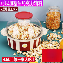 ���׻��C늄Ӽ���С������ȫ�ԄӃ�ͯ���㱬�����׻��C���ɼ�����