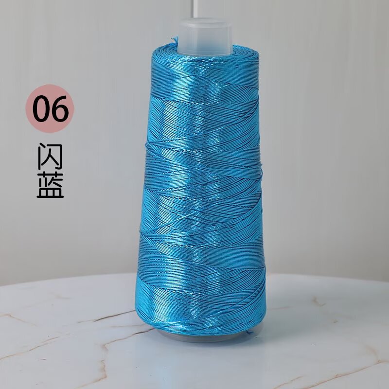 金银包芯线网红银色包芯纱Feve同款闪银特色编织丝diy手工钩织包|undefined