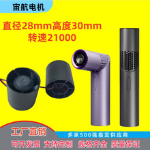 �羳2026�¿��ֳ�С������ˢ��� �����ת�ٵ�� �͹��ʷ�������
