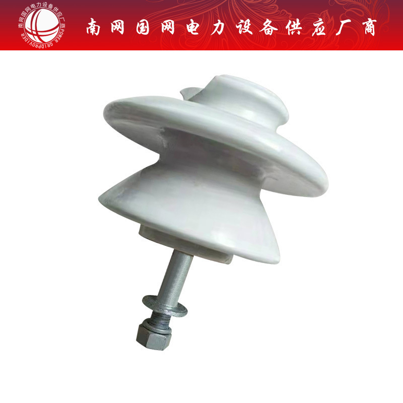 针式陶瓷线路绑线绝缘子电缆瓷瓶低压子陶瓷子