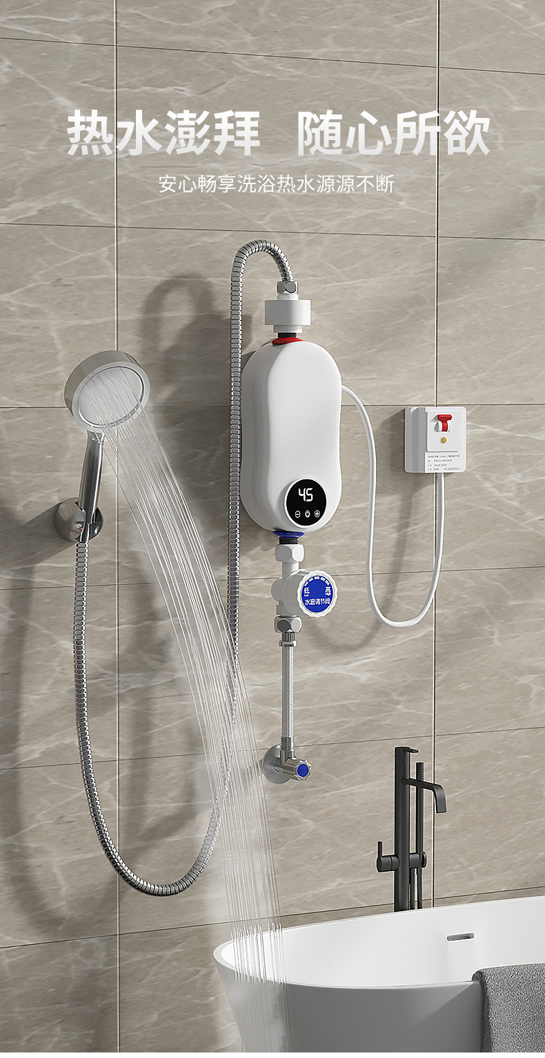 �7�4�0�06_08 副本.jpg