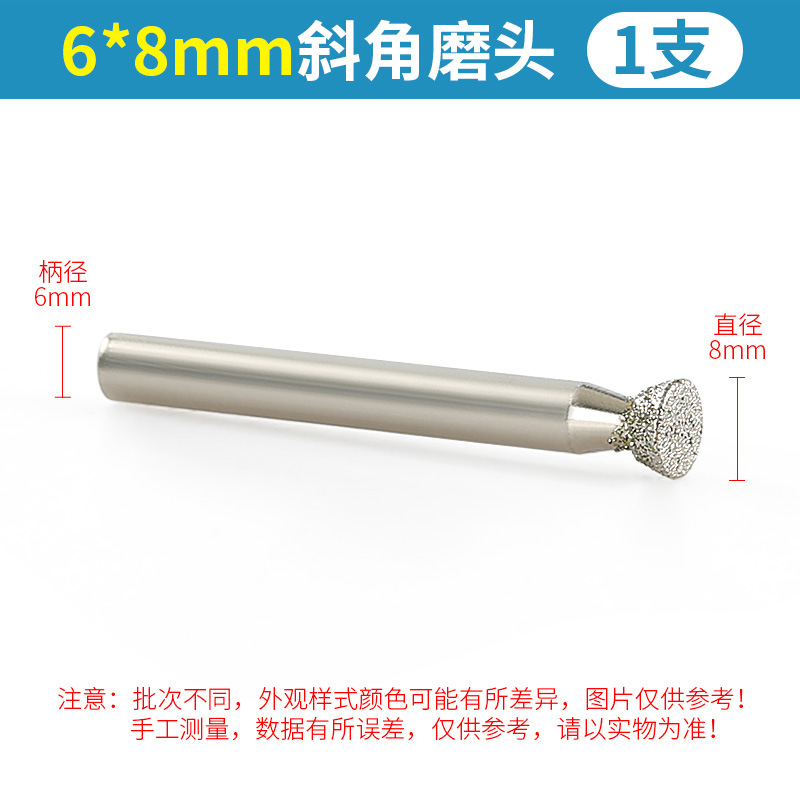 Electroplated Emery Bevel cabeza de molienda diamante talla eléctrica molienda directa mármol lápida letras en forma de herradura varilla de molienda