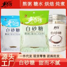 ��ɰ�Ǿd�����{ζ�����Ǽ�ɰ�決�{ζʳ����Դ�^���S���l���l