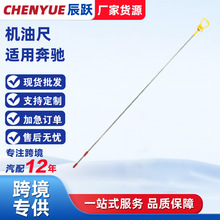 ���Q؛Դ6510102372��܇�C�ͳ߰l�әC�ͳ��m�ñ��YԴ�^��؛�͘˳�