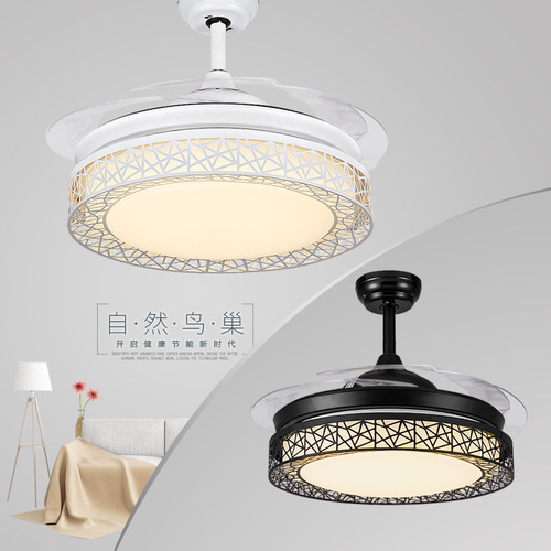 Invisible fan lamp modern minimalist restaurant ceiling fan lamp household bedroom living room silent variable speed fan lamp wholesale