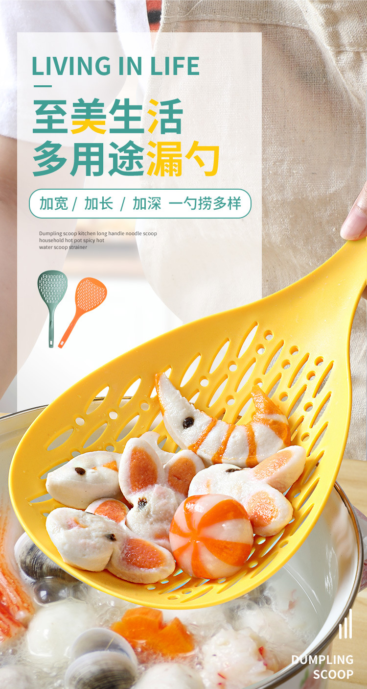 详情(7)-新_01.jpg