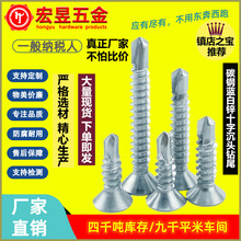 �{���\��Ӳʮ�ֳ��^����β�Թ�����ݽz�ƽ�^�β�ݽzM4.2M4.8