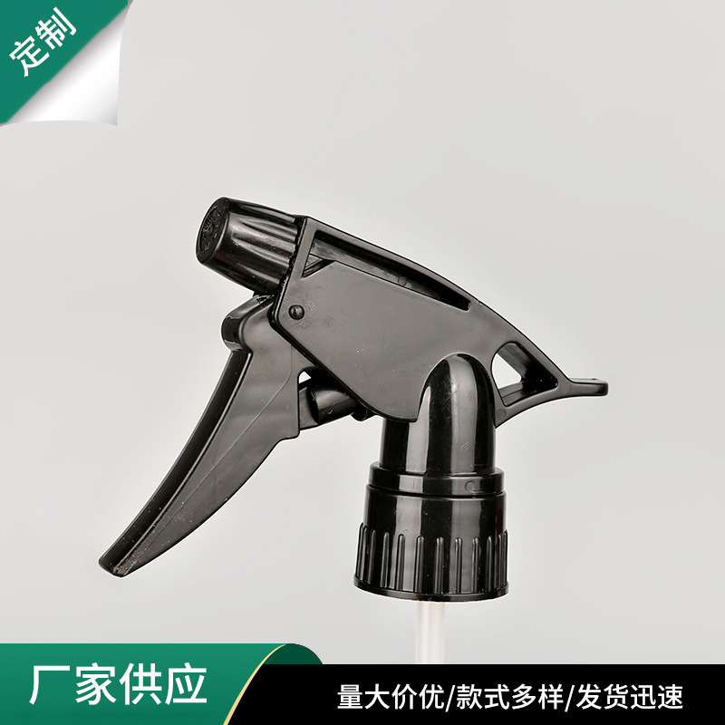Hand-Buckle 28-Caliber Square Gun A-Gun Plastic Nozzle Garden Watering Flower Sprinkler Head Black Plastic Sprayer Hand-Buckle 28-Caliber Square Gun A-Gun Plastic Nozzle Garden Watering Flower Sprinkler Head Black Plastic Sprayer