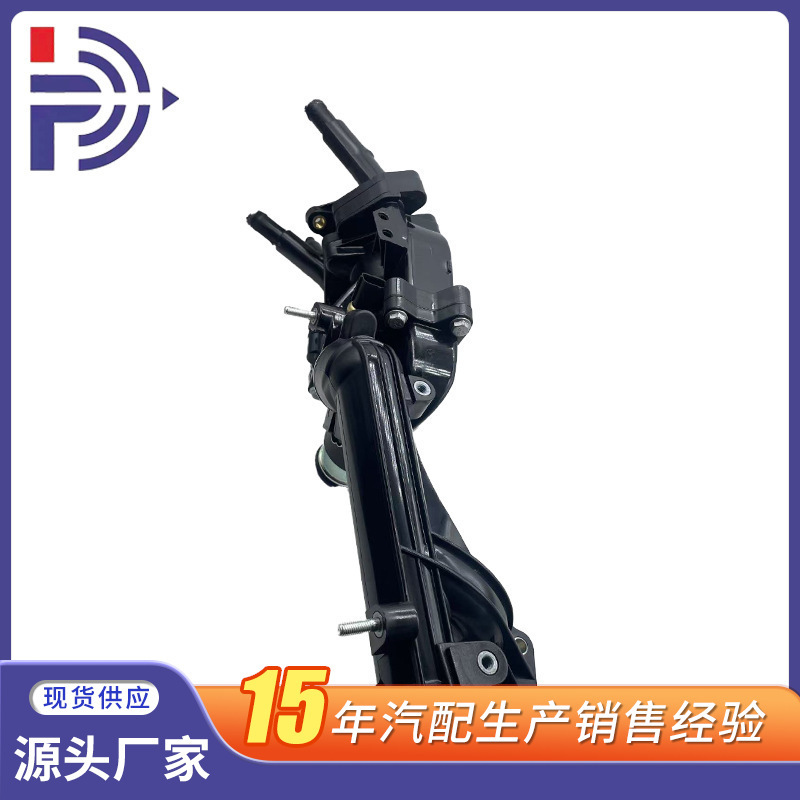 Suitable for High Quality Hyundai Kia Engine Coolant Thermostat Accessories Model 25600-3C660