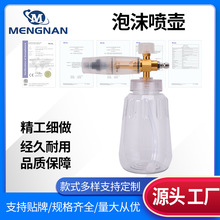 羳͸PAXоϴ܇·؏Sֱ߉ϴCĭ؇