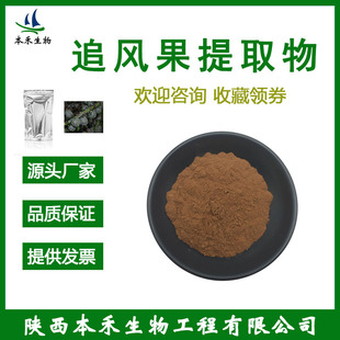 ׷�L����ȡ��10:1 ��������ȡ�� ׷�L����ȡ�� ���̬F؛ �gӭ��ԃ