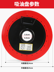 Butter gun oil siphon tray 15kg butter drum butter lid tray self-priming oil siphon tray butter gun accessories dual-purpose suction tray