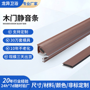 ľ�T�����z�l�o���l�����l��ײ�lTATAľ�T����ʽ�z�ŗl