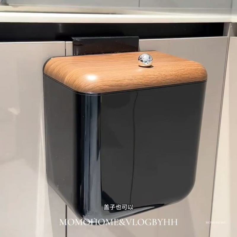 中古风厨房垃圾桶家用壁挂式免弯腰废纸篓高颜值大容量带盖垃圾筒|undefined