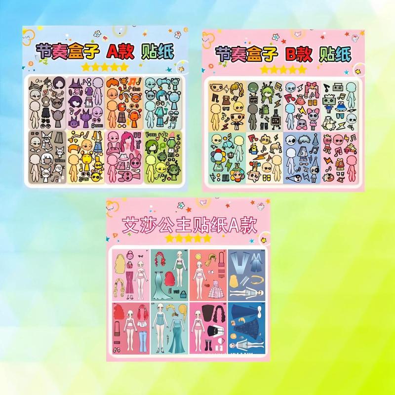 女の子と子供向けの既製のドレスアッププリンセスステッカー、知育玩具、手作りの漫画ステッカー、キラキラメイクアップステッカー|undefined