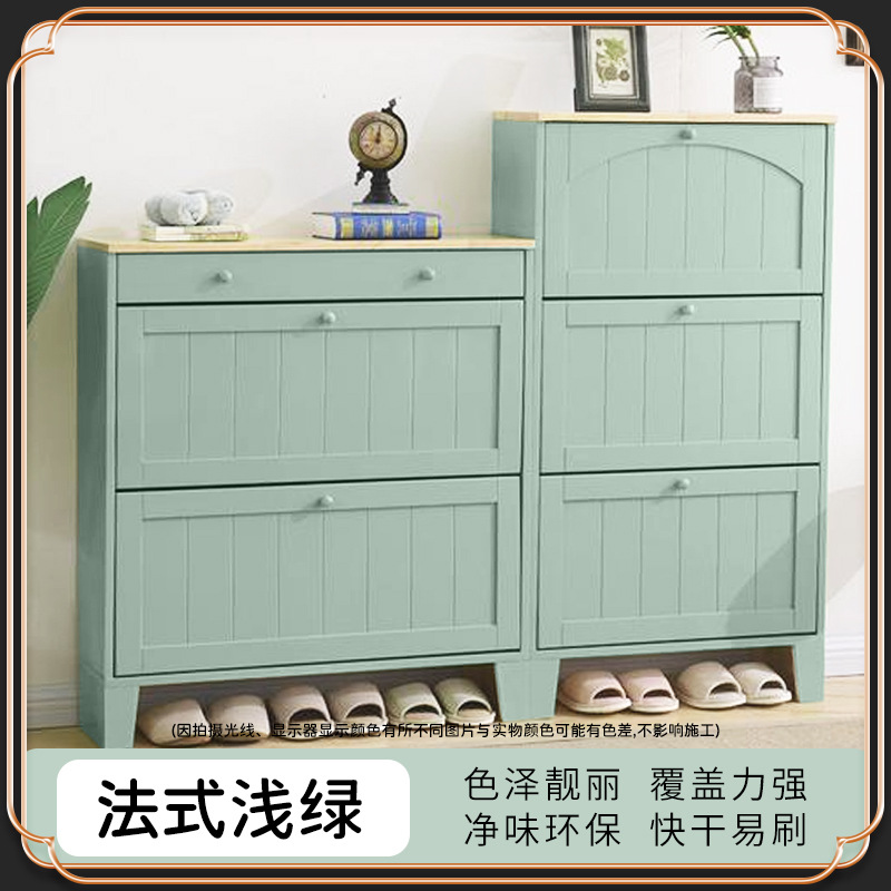 Verde claro francés; 350g