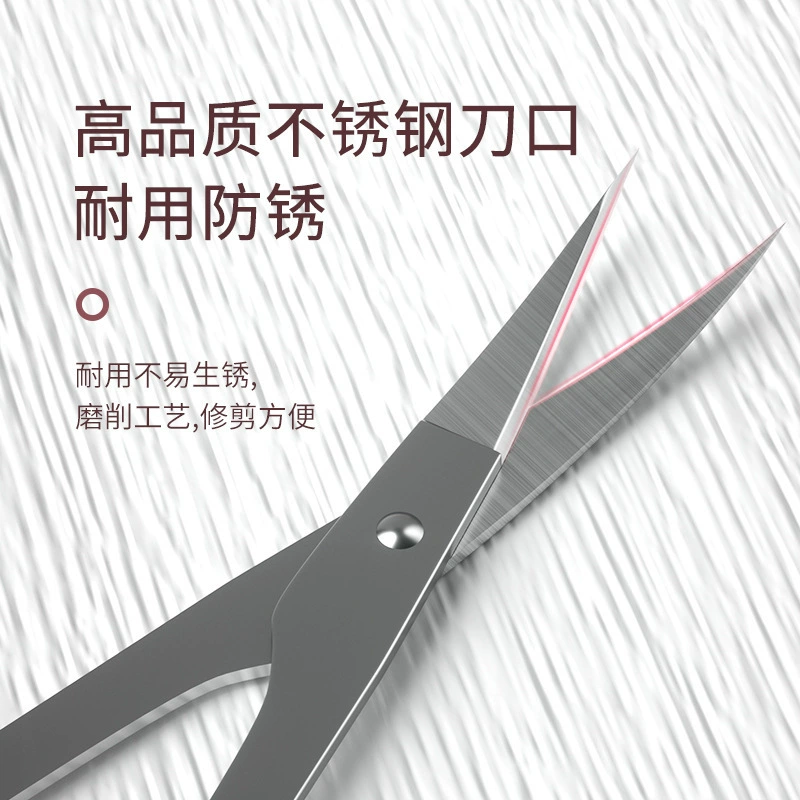 Scissors, cosmetic false eyelashes stainless steel for eyebrows