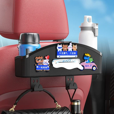 Car Tissue Box Seat Rear Storage Storage Box Car Rear Seat Back Multifunctional Water Cup Holder Car Hook (Car tissue box/set) - lets-go-up-together-and-combine-car-seat-back-tissue-storage-black