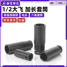 螺钉;螺母;垫圈