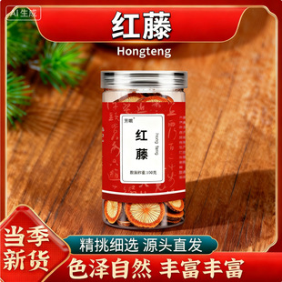 �t�� Ѫ��ͨ ��Ѫ��Ƭ ��ș�����l��Ѫ�ټt��һ�����l