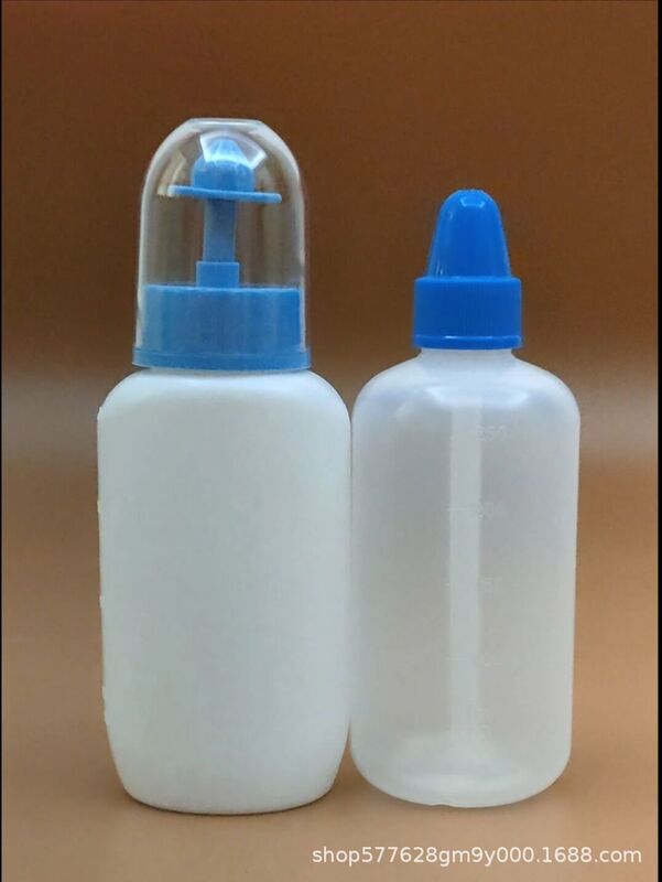 New 240/250ml Nasal Wash Bottle Nasal Wash Plastic Bottle Packaging Bottle Bottling Empty Bottle Liquid Bottle