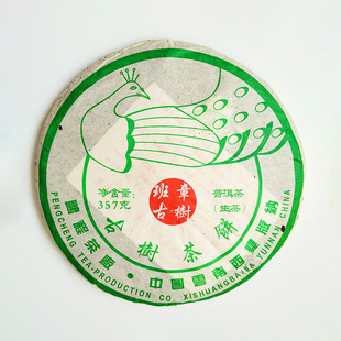 �����������ϲ�����l���������ն�����ʮ���������������l�ɂ}