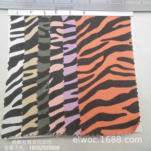 �޲�ӡ�� ���R�y���� б�y���� ���l����Ʒ���R �ִ��������7757