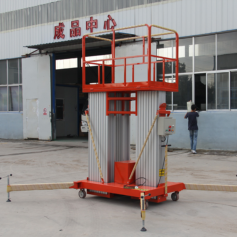 电动液压铝合金升降机厂家 家用小型电梯 安装维修高空作业平台车