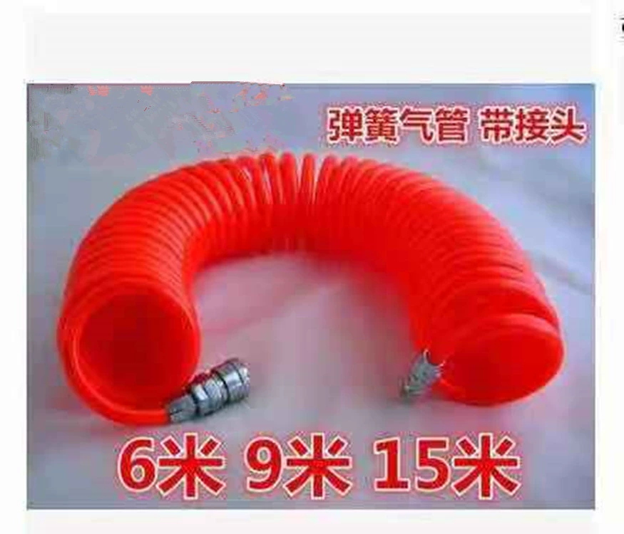 Пружинная трубка шланг воздушной трубки PE воздушный компрессор телескопическая спиральная трубка PE8 * 5 6 M 9 M 12 M 15 M