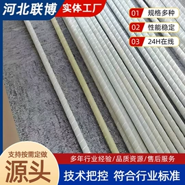 特种建材;储罐;玻璃钢