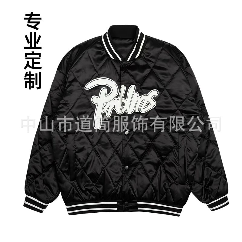 Professional Custom-Made Street-Style Mercerized Cotton Baseball Collar Jacket, Diamond-Quilted Thickened Warm Baseball Jacket