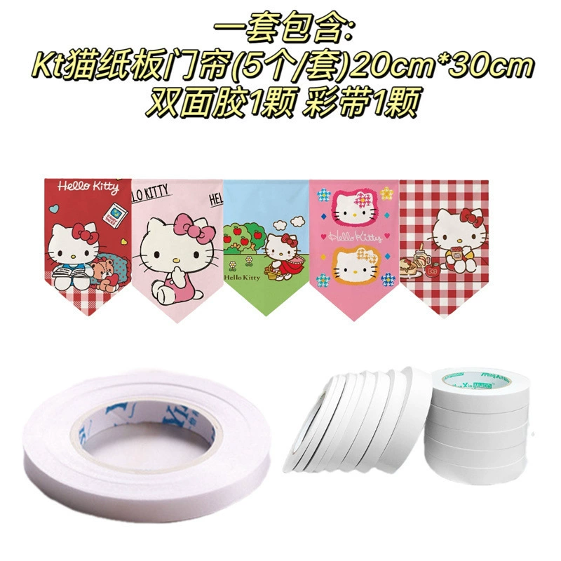 Дверная занавесь Hello Kitty из картона, милые принты, несколько размеров (30×100 см, 18×160 см)