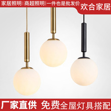 WҴ^Fs₀ԾWt^pݲLС