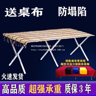 �[�ؔ�؛�ܔ[؛����ϯ�๦�ܔ[�ؔ����ۯB��չʾ��ҹ�мӺ���N��