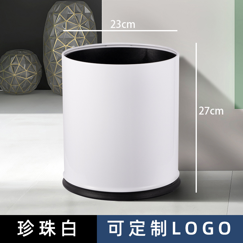 Botella de basura de acero inoxidable comercial, oficina de hotel doméstico, cocina, baño, habitación de huéspedes, doble capa sin logotipo de tapa