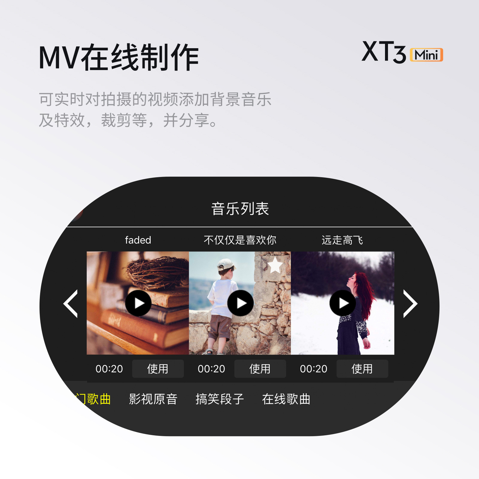 中文详情图 (11).jpg