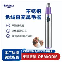 �羳���P������ë���޼������ʽ�������m������ʿ��ë��������