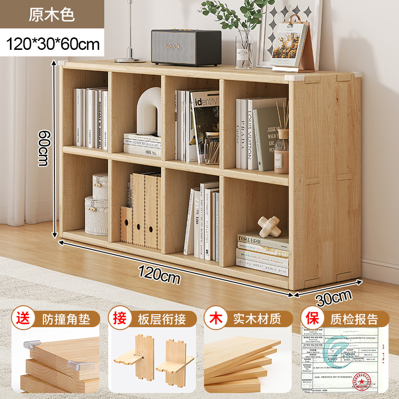 estantería de madera sólida piso bajo armario armario de almacenamiento sala de estar casero combinación de almacenamiento de artículos armario de pared