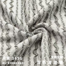 ��̱����pɫ���w�OӋ���˰������������B��ȹͯ�b�ݳ�������