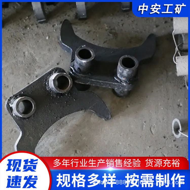 现货 SGZ630/264 刮板机  矿用40T刮板输送机压链块 刮板机配件