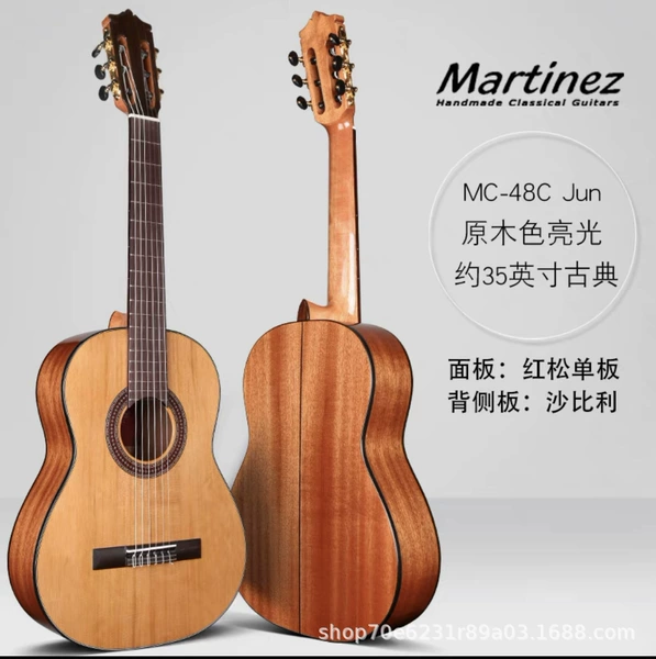 Mc48c jun [Red Song+Saab 36 inches]