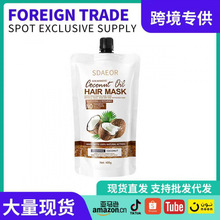 ���R�dTK����վȫӢ�İ��b������BҬ���ͰlĤ�羳���Q���l��Ů