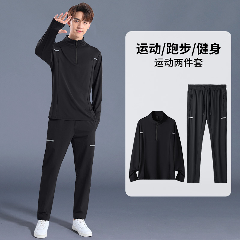 Conjunto negro de dos piezas