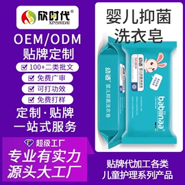 牙膏;一次性医用材;皮肤外用敷料/伤口敷料