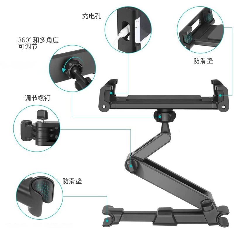 Transfronterizo trasero soporte de vehículo retráctil y plegable plano soporte de almohada trasera multifuncional soporte de vehículo para teléfono móvil