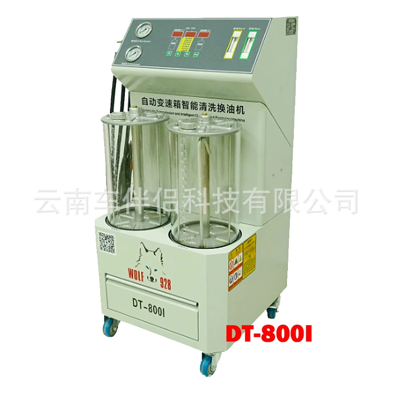 Greens DT-800I Компьютеризированный полностью автоматический аппарат для интеллектуальной очистки и замены масла Wave Box Oil