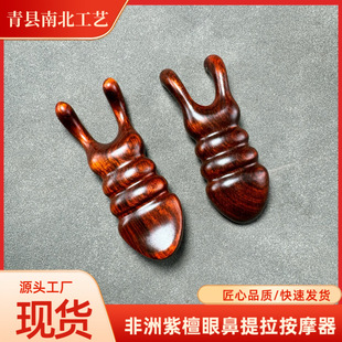 ��̴ľ�ǹΰ�Ħ��̴ľ���ܓܽ���o����Ę����ͨ�cѨ�������ǹ�