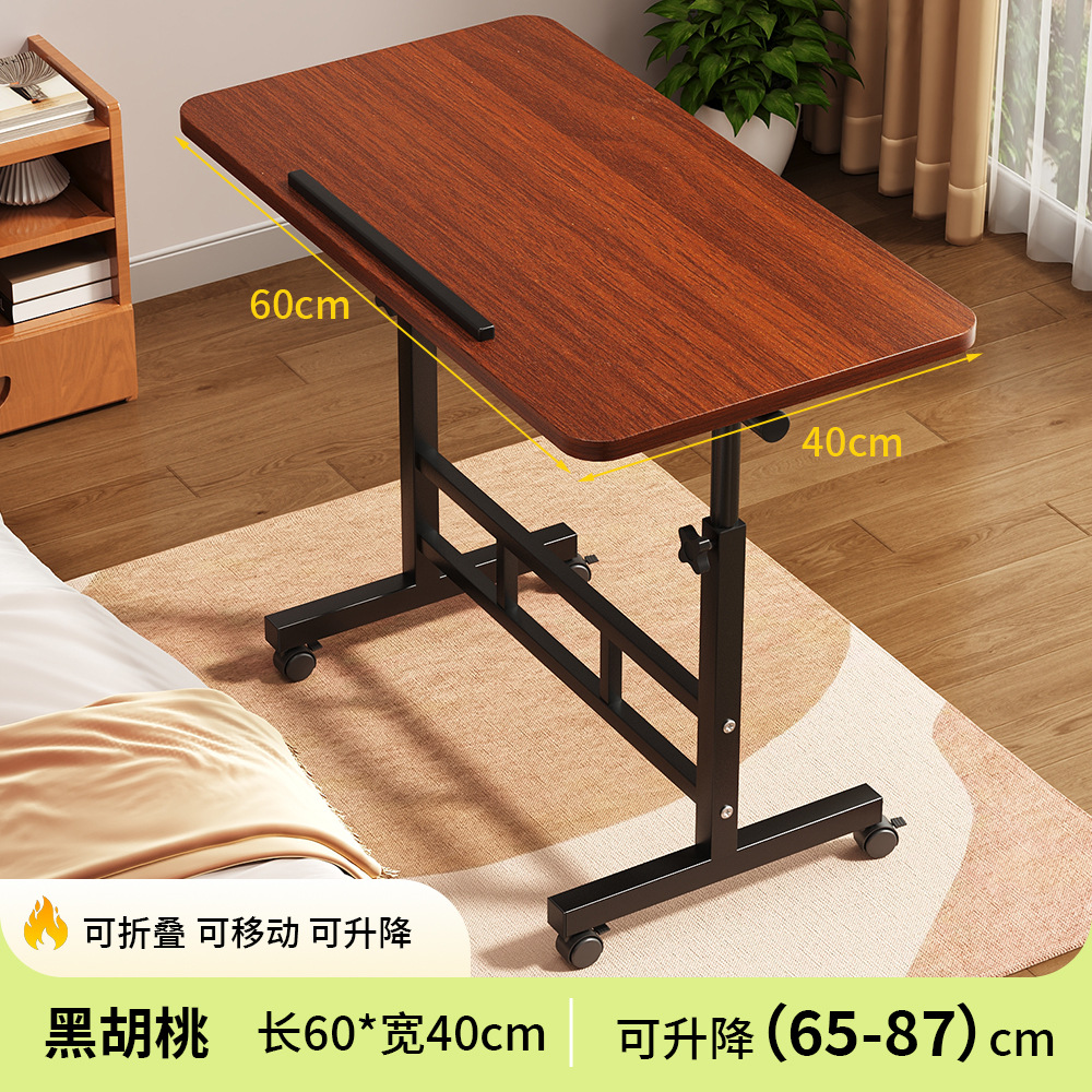 사이드 테이블 6040-블랙월넛